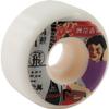 Colours Vintage Hk 52mm Skateboard Wheels (Set of 4) view 1