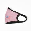 24 Pcs Combo Durables Adult Face Mask Protector Reusable Outdoor Mouth Cover view 3
