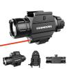 COSMOING Compact Red Laser Light Gun Light Combo, 600 Lumen Laser Sight Combo with Strobe Function for Pistol Handgun Rifles with Picatinny Rail Mount, CR123A Powered view 1