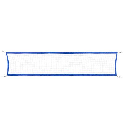 GoSports Replacement Pool Volleyball Net Splash Net PRO or MAX Games