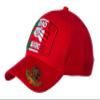Red Hecho En Mexico Eagle Hat - Detailed Embroidery Stitching Baseball Cap view 2