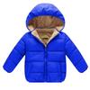 EISHOW 1-6 Years Baby Winter Coats Toddler Baby Removable Hooded Down Jacket Kids Warm Lined Fleece Thicken Coat Outerwear (Royal Blue,4-5T,4 Years,5 Years) view 1