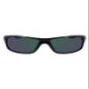 Columbia Men's Sunglasses BURR - Shiny Black & Green with Polarized Green Mirror Lens view 2