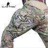 Emerson Airsoft Tactical Combat Pants Hunting BDU Gen3 Pants with Knee Pad Multicam (Small) view 4