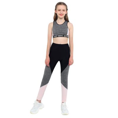 Choomomo Kids Girls Two Piece Yoga Sports Suit Crop Top with Athletic Leggings Workout Tracksuit Outfit Grey 4 Years