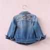 Autumn Girls Denim Jackets Coats Embroidered Flowers Lapel Cowboy Coat Denim Jacket for Baby Girls Floral Jeans Outwear Blue 4T view 4