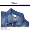 FLZS Spring and Autumn Casual Girls Denim Jackets Star Patchwork Children Jean Coats Wash Distressed Kids Outerwear Blue 10T view 2