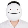 RRANYF Dream Mask, Halloween White Mask, Party, Dance, Cosplay Props view 4