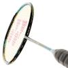 YONEX Badminton Racquet Astrox 88s Play with Full Cover (Eemrald Blue) Material: Graphite view 3