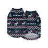 FOCO Houston Texans NFL Ugly Pattern Family Holiday Pajamas - Dog Sweater - S view 2