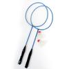 Game Badminton Racket Set Shuttlecocks Rackets Outdoor Carry Bag 2 Player Kit view 2