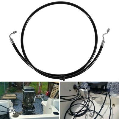 18-2110 For Mariner & Mercury Outboards Motor, Marine Power Trim Hose, Replaces #32-45327, 32-88005, 32-97153A1