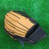 Double Layer Cowhide Leather Baseball Gloves, Left and Right Softball Gloves, 11.5"/12.5", Adjustable and Comfortable, Suitable for Youth and Adults (11.5" Right, Left Throw) view 4