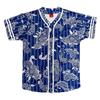 AIRNINE Men's Bandana Print Baseball Jersey Button Down Shirts (S to 5XL) (Blue_J51, X-Large) view 1