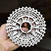 TRANZAQ Sunshine Ultralight 11 Speed Cassette for Road Bike 11-28T/11-32T/11-34T/11-36T for Shimano and sram 11s HUB (11 Speed 11-36T for Road Bike) view 4
