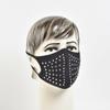 3 PC Black Rhinestone Crystal Glitter Sparkle Bling Reusable Face Mask Protector view 2