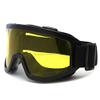 DDER Outdoor Sports Ski Glasses Anti Glare Glasses Men's Riding Sunglasses Motorcycle Protective Glasses (Yellow) view 1