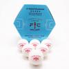Foos Clubs Foosballs - Professional Tournament Quality Balls - for Home, Schools, Rec Centers. Set of 6 Urethane Foosball Balls (White) view 1