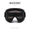 DDER Outdoor Sports Ski Glasses Anti Glare Glasses Men's Riding Sunglasses Motorcycle Protective Glasses (Black) view 2