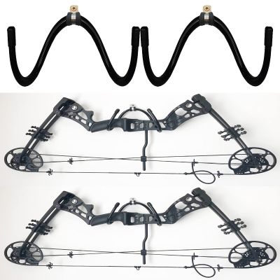 AUXPhome 2 Pack Wall Storage Display Rack - Bow Hanger Hooks Wall Holder - No Scratches - Hold up to 20 Lbs - Hold 2 Bows