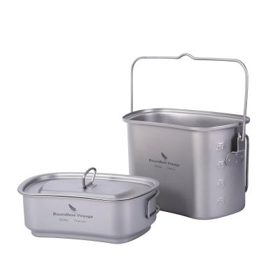 Boundless Voyage Titanium Camping Cookware Set 1500ml & 600ml Military Mess Kit with Lid Ultralight Backpacking Pot & Cup with Folding Handles for Hiking, Travel Portable Outdoor Cooking Kit Ti2059C