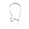 14K Rose Gold Kidney Ear Wire Hooks  Hypoallergenic, Durable, and Lightweight Earring Findings for Jewelry Making- Durable Jewelry Hooks - Lightweight Earring Components-DIY Jewelry findings view 1
