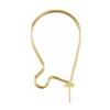 14K Rose Gold Kidney Ear Wire Hooks  Hypoallergenic, Durable, and Lightweight Earring Findings for Jewelry Making- Durable Jewelry Hooks - Lightweight Earring Components-DIY Jewelry findings view 4