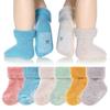 Eyean Baby Wool Grip Sock Soft Winter Warm Thick Non Slip Toddler Boy Girls Crew Socks For Children 6 Pairs (Solid Color-A, 1-3 Years) view 1