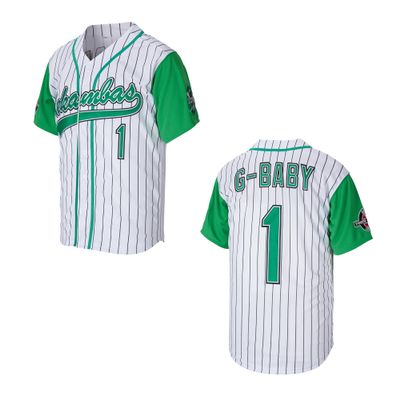 Kekambas Youth Dewayne Warren Jarius 'G-Baby' Jerseys Evans 1 Hardball Movie Kids Baseball Jersey Stitched White Size XL