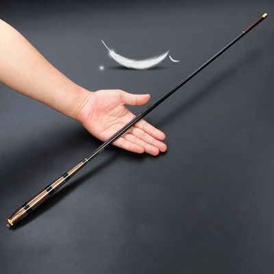Batinora Carbon Fishing Rod high-Carbon Fiber Break-Proof Super Light Hard Fishing Rod 3.6M/3.9M/4.5M/5.4M/6.3M/7.2M/8M/9M/10M Light and Hard Fishing Gear, 6.3, 75x10x5