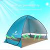 Pop Up Beach Tent Instant Portable Sun Shade Shelter 2 Persons UPF 50+ with Extendable Floor Automatic Easy Up Tent (Color : Orange) view 3