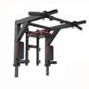 Pull-Up Bar Home Gym Pull Up Bar, Wall-Mounted Adjustable Height Horizontal Bar, 90-Degree Flip Steel Chin Bar, Bearing 400kg (Color : Black) view 1