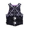 Hyperlite Logic CGA Womens Wakeboard Vest Black/Purple Sz XL view 1