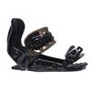 Hyperlite Wakeboard System Pro Bindings 10/13 view 1