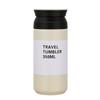 REDAPRO Insulated Stainless Steel Travel MugCoffee Tea Beer Mug view 1