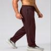 G Gradual Men's Sweatpants Mesh Lightweight with Zip Pockets Breathable Quick Dry Athletic Pants for Workout Running (Dark Red, Small) view 2