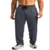 G Gradual Men's Sweatpants Mesh Lightweight with Zip Pockets Breathable Quick Dry Athletic Pants for Workout Running (Grey, Small) view 1