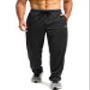 G Gradual Men's Sweatpants Mesh Lightweight with Zip Pockets Breathable Quick Dry Athletic Pants for Workout Running (Black, X-Large) view 1
