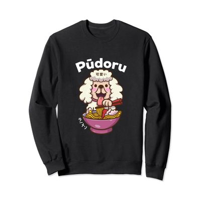 Kawaii Cute Funny Anime Dog Pudoru T-Shirts Sweatshirt