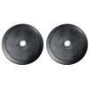 Ader 25lb Black Rubber Bumper Plates- Sold as a Pair view 1