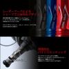 Livre 10566 Custom Balancer Type 2 Shimano 1000 - C2000 C2 Type Titanium x Red view 2