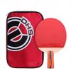 LINGOSHUN Table Tennis Set,Portable Ping Pong Paddle with 1 Carrying Bag for Beginners Adults Children Indoor Outdoor / 1 Pack/Short Handle view 1