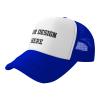 PrintOnDemand Mesh Trucker Hat-Blue, Personalized Text Front, for Men & Women Style 05 view 2