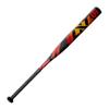 Louisville Slugger LXT (-8) Fastpitch Bat view 2