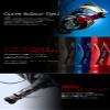 Livre 10556 Custom Balancer, Type 2, Shimano and Daiwa Universal, C1 Type, Titanium x Red view 4