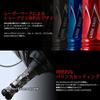 Livre 10562 Custom Balancer, Type 2, Shimano 1000 to C2000, C2 Type, Gunmetal x Titanium view 2