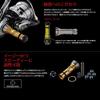 Livre 10562 Custom Balancer, Type 2, Shimano 1000 to C2000, C2 Type, Gunmetal x Titanium view 3