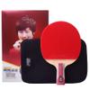 LINGOSHUN Table Tennis Set,Professional Ping Pong Racket with Case,Offensive,ITTF Approved Rubber for Tournament Play,5-Ply Wood / 1 Pack/Short Handle view 1
