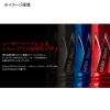 Livre 10576 Custom Balancer, Type 2, Daiwa Theory Series, 1003-3012, C3 Type, Titanium x Red view 3