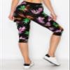 ALWAYS Womens Cargo Capri Jogger Sweatpants with Pockets  Super Soft Stretch Lounge Pants, Casual Joggers for Women, Daily Wear & Travel, 1777 Black Green L view 4